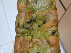 抹茶红豆吐司-巴黎优朵烘焙馆(菱角湖壹号店)