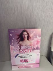 -广州美莱医疗美容医院