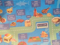 -东方红海鲜百汇(国际大厦店)