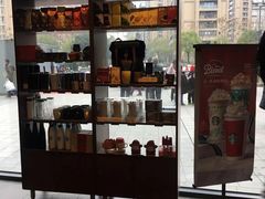 -星巴克臻选(嘉兴海宁银泰城店)