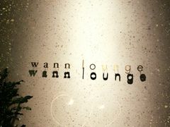 -wann lounge 低温慢煮牛排·清吧