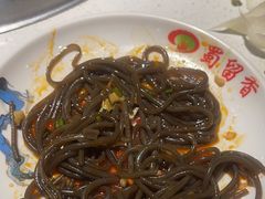 -蜀留香火锅(西南角店)