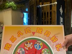 -INLOVE KTV(西溪印象城店)