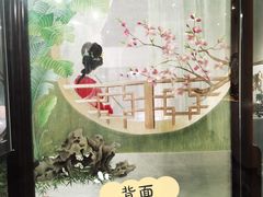 -湖南湘绣博物馆