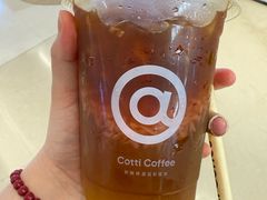 -库迪咖啡(越秀公园地铁站店)