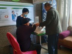 -全聚德(长江路店)