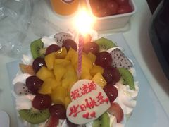 -八喜冰淇淋蛋糕(富国店)