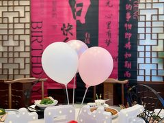 -梁溪河畔·吉府花园(南长街南下塘店)