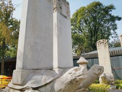 -北京石刻艺术博物馆(五塔寺)