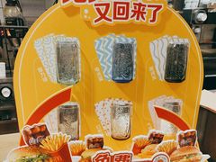 -麦当劳(东直门外大街店)