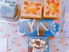 -好利来(乐堤港店)