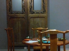 android_upload_pic-食欲老院子荆芥疙瘩汤(经五路店)