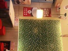 -一心一味(上梅林店)