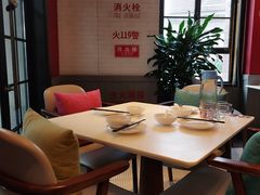 -巷子宽·酸菜鱼(迪士尼小镇店)