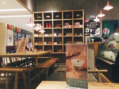 大堂-宝珠奶酪(长宁金虹桥店)