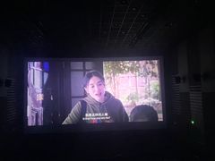 -幸福蓝海国际影城(IMAX全运村中央广场店)