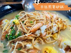 -湘辣欢·湖南家常小馆