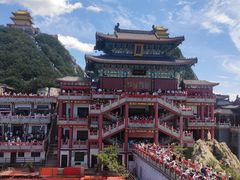 -老君山风景名胜区