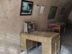 -延安杨家岭革命旧址