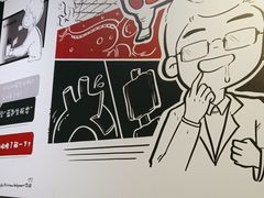 -柳叶刀烧烤(北大清华店)