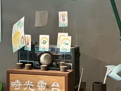 -时光花园(白鹭洲店)