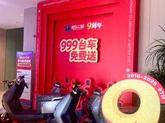 -柏乐口腔(南宁总院)