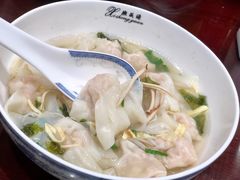 -熙盛源(凤凰街店)