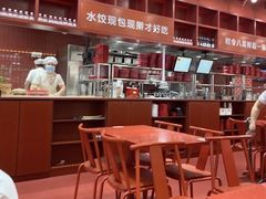 -喜家德虾仁水饺(景枫中心店)