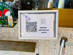 -奈雪的茶(中海环宇荟店)