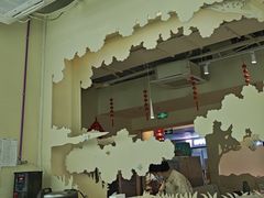 -苏梦江南·淮扬菜(夫子庙店)