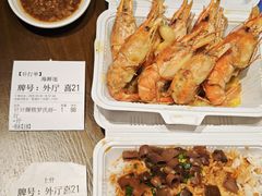 -蚝得喜海鲜(东城店)