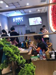 -结绳记(朝阳大悦城店)