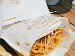-陇上秦轩biangbiang面(萧山万象汇店)