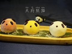 -天府掌柜(九眼桥店)