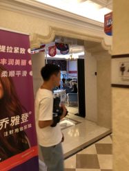 -昆明梦想医疗美容医院