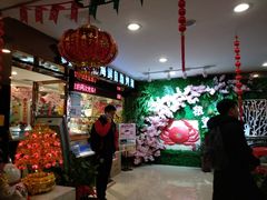 -银鲨海鲜烤肉火锅自助餐厅(五星店)