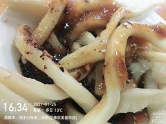 -洞子口张老二凉粉(文殊院店)