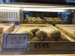 -南宋胡记(杭州体育场路店)