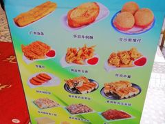 -芬芳甜品(同福路店)