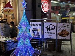 -纽斯桑拿会所(东绣路店)