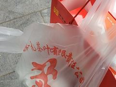 -张一元(前门店)