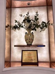 -茜尔维亚修身连锁(杨浦五角场店)