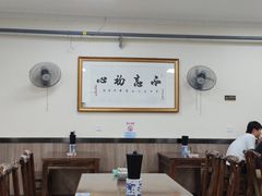 大堂-崇德楼水盆牛羊肉泡馍馆(文艺路店)