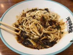 -浑河春面馆·老北京非遗鹿角面(良乡店)