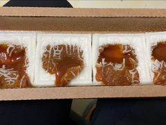 -阮大兴糕团(日月光中心店)