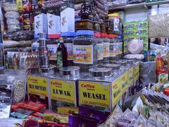 -本街食品市场