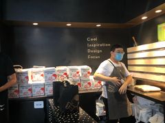 -喜茶(北京三里屯太古里店)