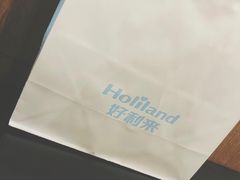-好利来(靖江路店)