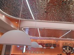 -蟹宗蟹(润达国际五楼店)