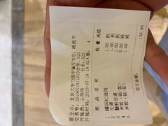 -勺园中餐厅